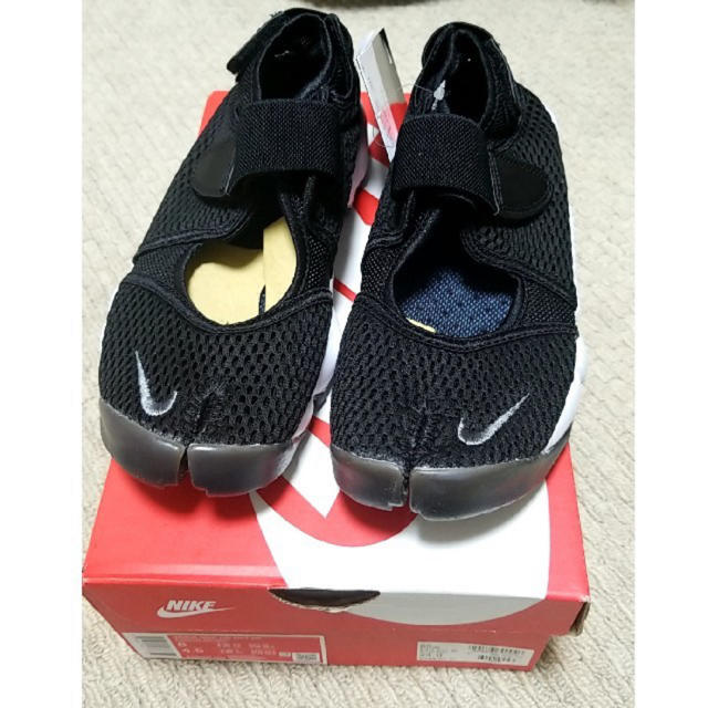 NIKE Air Rift 23cm