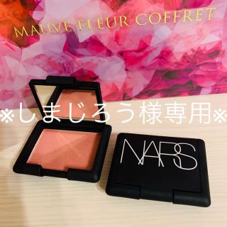 ナーズ(NARS)のNARS ブラッシュ　ハイライト　セット販売(コフレ/メイクアップセット)