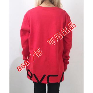 ルーカ(RVCA)のRVCA スタンダード フィット ロンT(Tシャツ(長袖/七分))