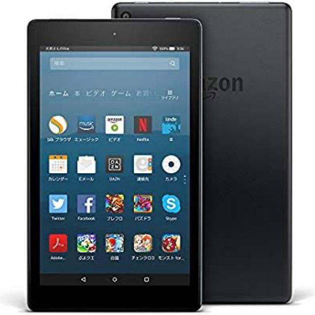 Amazon Fire HD 8 32GB ブラック　(第7世代)