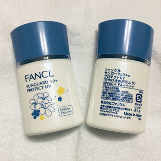 ファンケル(FANCL)の【FANCL】サンガード50＋プロテクトUV (日焼け止め/サンオイル)