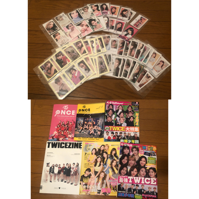 TWICE グッズまとめ売り