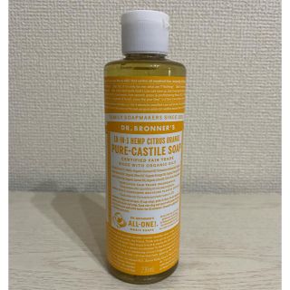 ドクターブロナー(Dr.Bronner)の＊Misato様専用＊【新品・未使用品】マジックソープ(ボディソープ/石鹸)