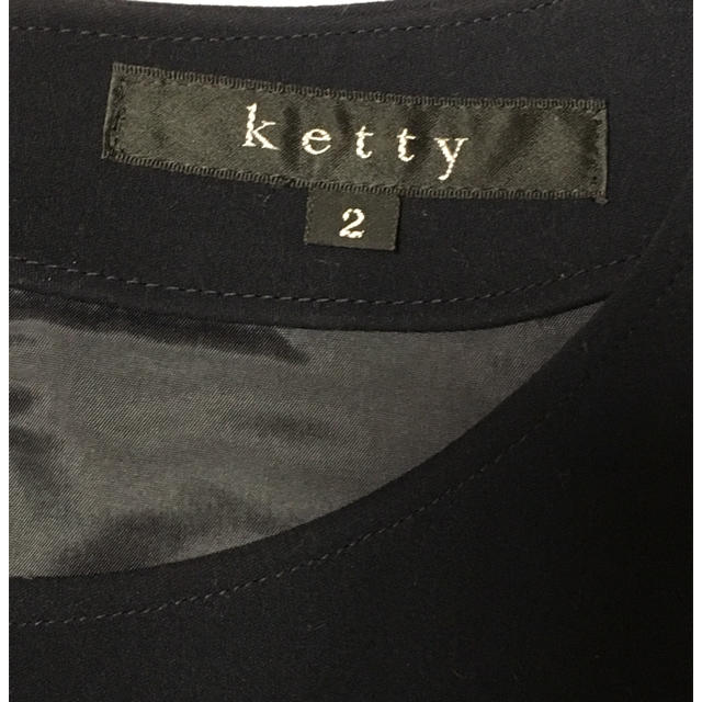 ketty(ケティ)のketty ワンピース レディースのワンピース(ひざ丈ワンピース)の商品写真