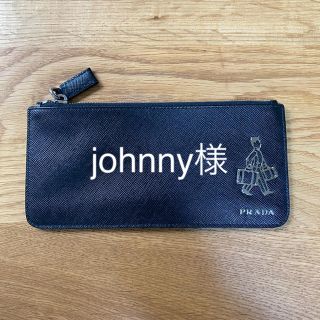 プラダ(PRADA)のプラダ　カード、小銭、(コインケース/小銭入れ)