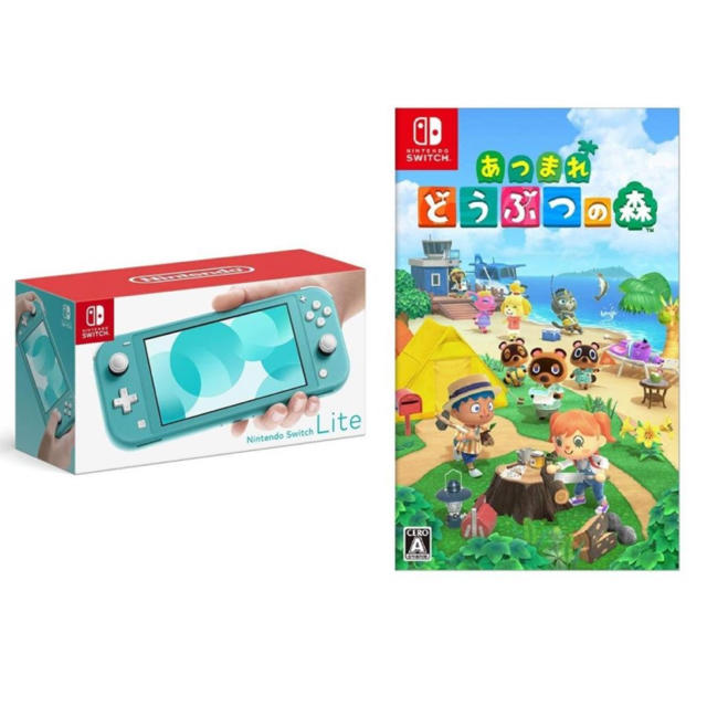 Switch Lite ターコイズ　どうぶつの森ソフト　セット携帯用ゲーム機本体