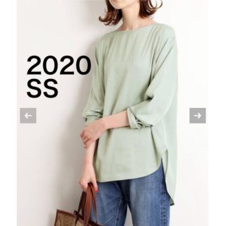 イエナ(IENA)のIENA 今期 20SS サテンラウンドテールブラウス ☆美品☆ イエナ(シャツ/ブラウス(長袖/七分))