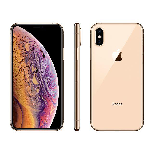 iPhone Xs Gold 256 GB SIMフリー