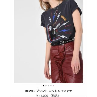 イザベルマラン(Isabel Marant)のISABEL MARANT ÉTOILE Tシャツ(Tシャツ(半袖/袖なし))