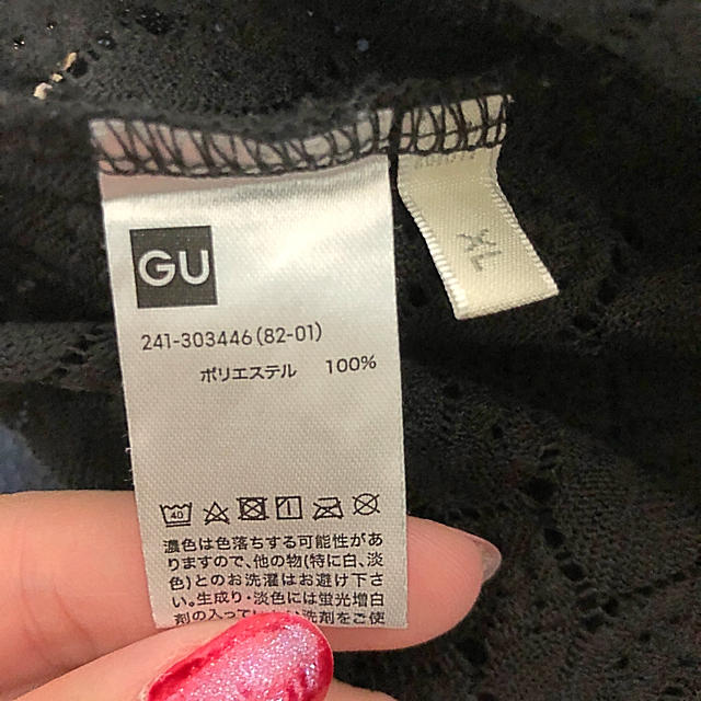 GU(ジーユー)のGU レーストップス レディースのトップス(カットソー(半袖/袖なし))の商品写真