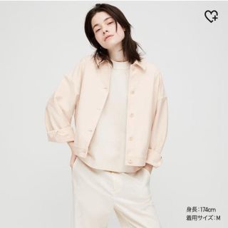 ユニクロ(UNIQLO)のユニクロ　ジャージーリラックスジャケット(テーラードジャケット)