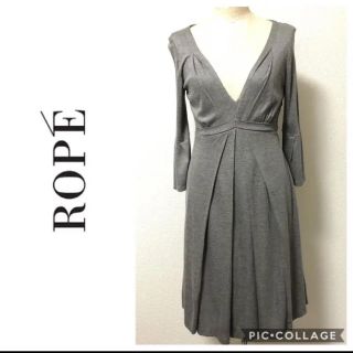 美品 シルク混 ロペ ROPE 美ライン ワンピース グレー 9 春