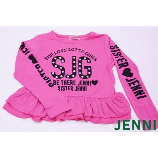 ジェニィ(JENNI)のＪＥＮＮＩ　ジェニィ 裾フリルデザイン　長袖Tシャツ 150 未着用(Tシャツ/カットソー)