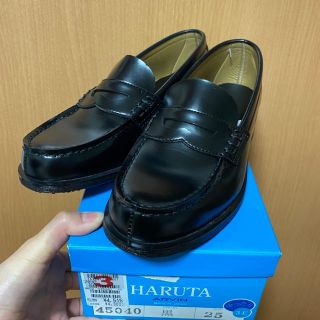 ハルタ(HARUTA)のローファー(ローファー/革靴)