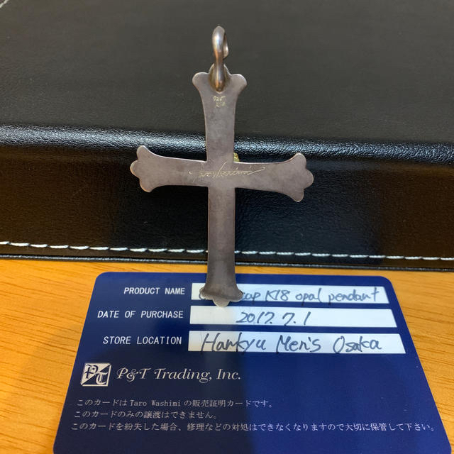 TOSHI2399様　専用　鷲見太郎クロス メンズのアクセサリー(ネックレス)の商品写真