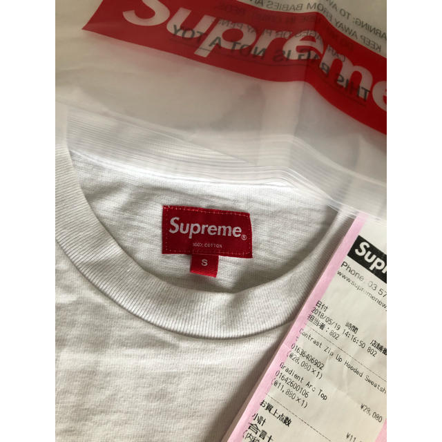 Supreme(シュプリーム)のmun☆様専用supreme arc logo tee tシャツ S shop メンズのトップス(Tシャツ/カットソー(半袖/袖なし))の商品写真