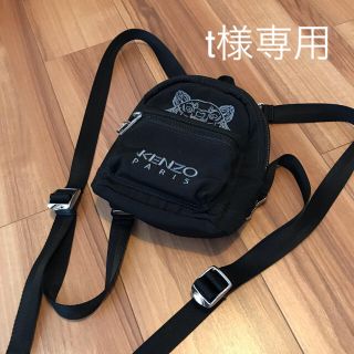 ケンゾー(KENZO)のkenzo ブラック ミニ タイガー バックパック(リュック/バックパック)