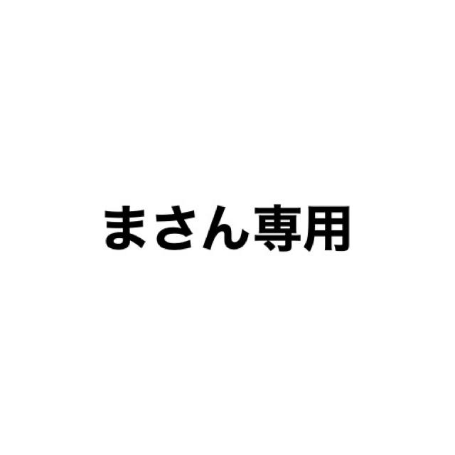 Nintendo Switch(ニンテンドースイッチ)のまさん メンズのトップス(Tシャツ/カットソー(半袖/袖なし))の商品写真