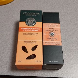 ロクシタン(L'OCCITANE)のロクシタン ファイブハーブス リペアリング(オイル/美容液)