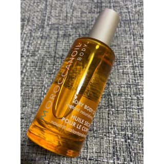 モロッカンオイル(Moroccan oil)のモロッカンオイル　BODY(ボディオイル)