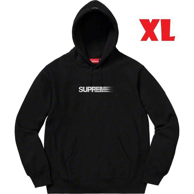 supreme  motion black xl