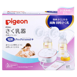 ピジョン(Pigeon)の美品　Pigeon 電動搾乳機　フリーザーパック、ピュアレーン、乳頭保護器つき(その他)