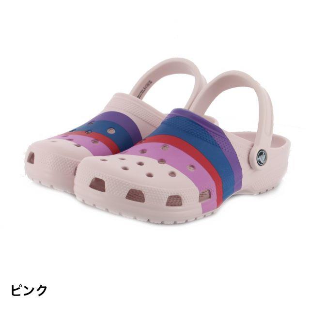 crocs(クロックス)のクロックス シーズナル グラフィック クロッグ ピンク /Multi 22cm レディースの靴/シューズ(サンダル)の商品写真