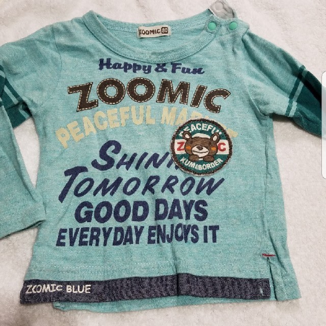 ８０サイズ　３着セット キッズ/ベビー/マタニティのキッズ服男の子用(90cm~)(Tシャツ/カットソー)の商品写真