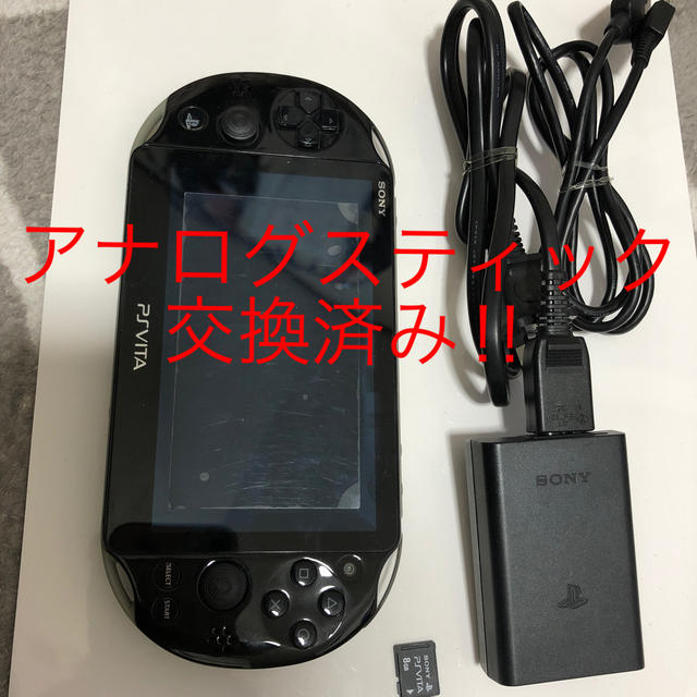 PlayStationVita ブラック　Wi-Fiモデル 　カード.充電器つきのサムネイル