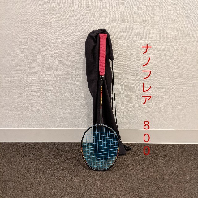 ナノフレア 800 NANOFLARE - www.glycoala.com