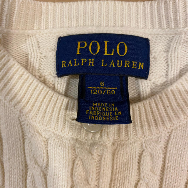 POLO RALPH LAUREN(ポロラルフローレン)のポロ ラルフローレン カーディガン アイボリー 120 キッズ/ベビー/マタニティのキッズ服女の子用(90cm~)(カーディガン)の商品写真