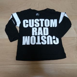 ラッドカスタム(RAD CUSTOM)のラッドカスタム ロンT 80　セットアップ　おまとめ買い(Ｔシャツ)