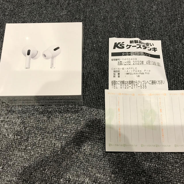 新品 Apple AirPods Pro エアポッズプロ MWP22J/A  ②