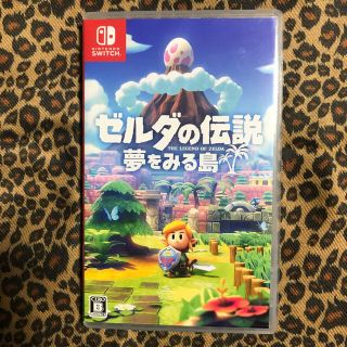 ニンテンドースイッチ(Nintendo Switch)のゼルダの伝説 夢を見る島(家庭用ゲームソフト)