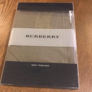 バーバリー(BURBERRY)のsora様専用(トランクス)