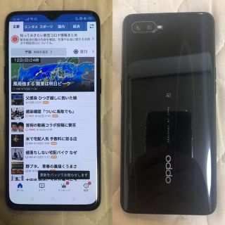 Oppo Reno a 128 GB モバイル ブラック 黒 SIMフリー