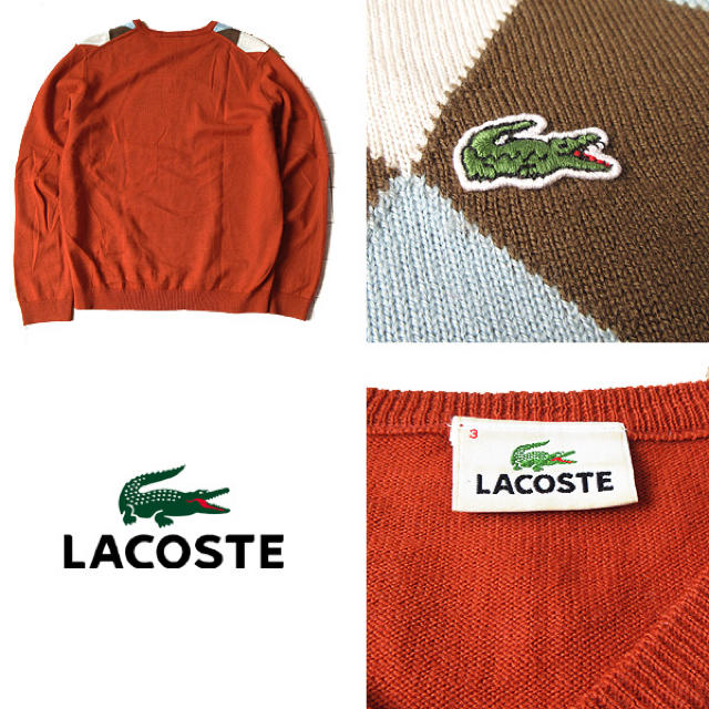 LACOSTE(ラコステ)の毛100％ 超美品 3(L) ラコステ メンズ アーガイル柄ニット ブラウン メンズのトップス(ニット/セーター)の商品写真