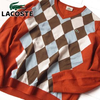 ラコステ(LACOSTE)の毛100％ 超美品 3(L) ラコステ メンズ アーガイル柄ニット ブラウン(ニット/セーター)