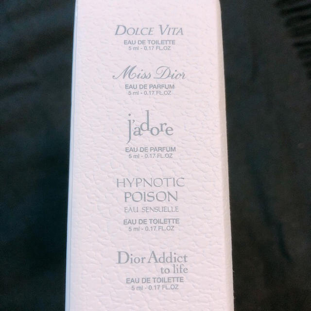 Dior ディオール　LES PARFUMS ミニサイズ　フレグランスセット