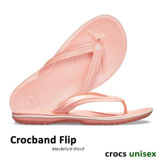 クロックス(crocs)のクロックス クロックバンド フリップ メロン×ホワイト 26cm(サンダル)