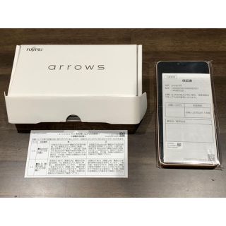 フジツウ(富士通)のarrows RX ゴールド 32 GB SIMフリー(スマートフォン本体)