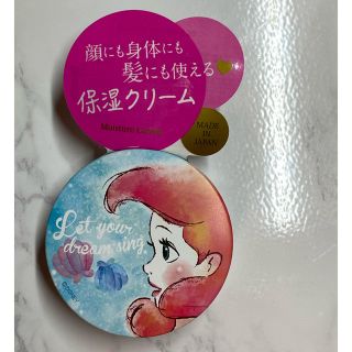 ディズニー(Disney)のDS モイスチャークリームA 保湿クリーム　フローラルの香り　ディズニーストア(ボディクリーム)