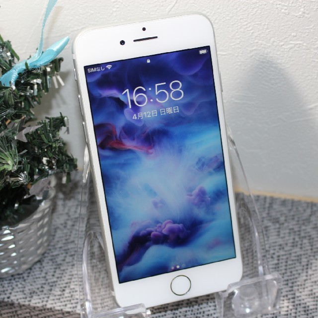 99)iPhone 7【au 32GB】シルバー - funespar.org