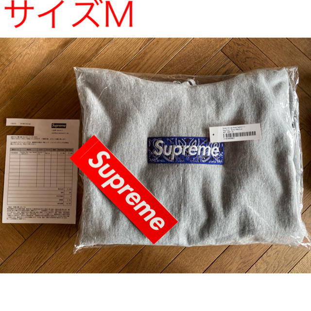 Supreme - ふう　Supreme/Bandana Box Logo