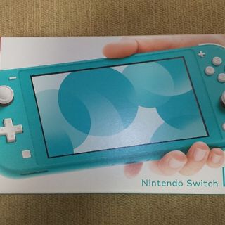 Nintendo Switch  Lite ターコイズ(家庭用ゲーム機本体)