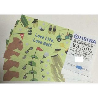 heiwa 平和 パシフィックゴルフ 株主優待券 8枚 28000円分　(ゴルフ場)