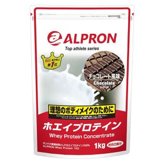 アルプロン ALPRON チョコレート味 プロテイン ホエイプロテイン 置き換え(プロテイン)