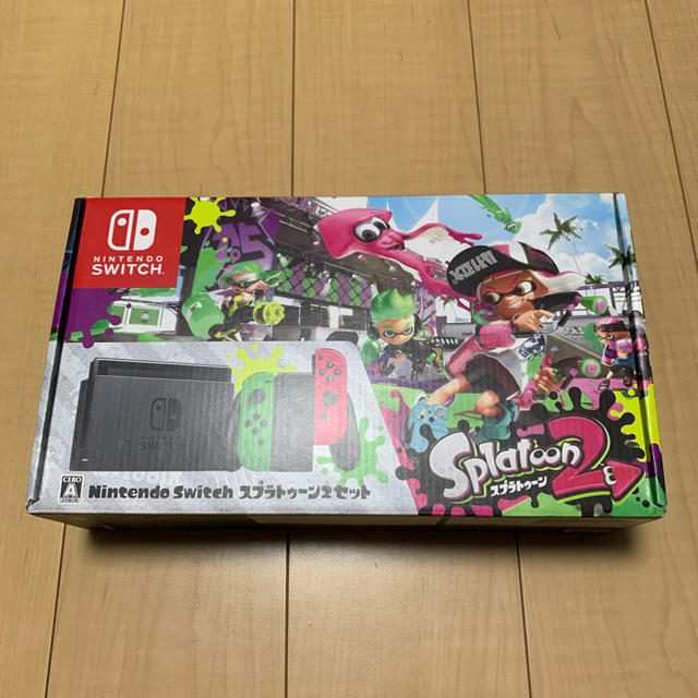Nintendo Switch スプラトゥーン2 セット家庭用ゲーム機本体