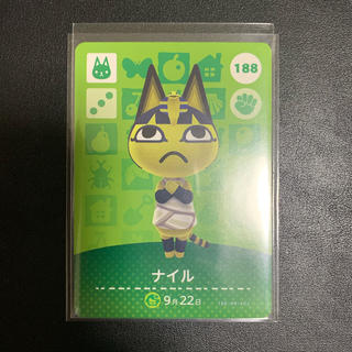 ニンテンドウ(任天堂)の どうぶつの森 amiibo カード ナイル(カード)