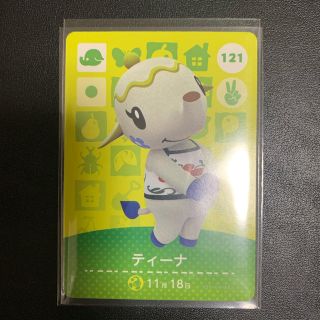 ニンテンドウ(任天堂)のどうぶつの森 amiibo カード ティーナ(カード)